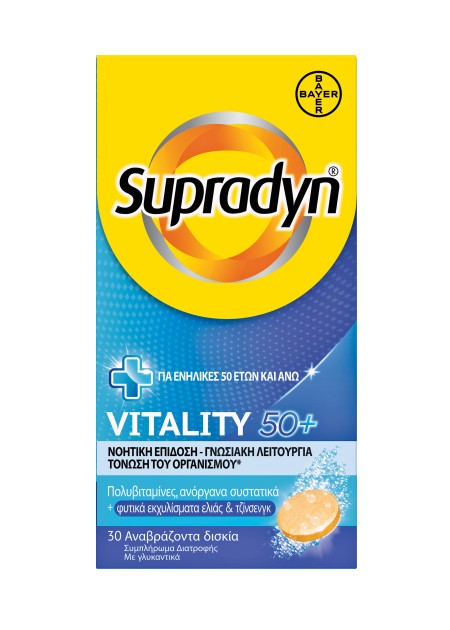 Bayer Supradyn Vitality 50+ Πολυβιταμίνη για Ενήλικες άνω των 50 Ετών με Γεύση Πορτοκάλι 30 Αναβράζ