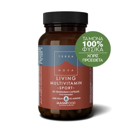 Terranova Living Multivitamin Sport 50 Κάψουλες