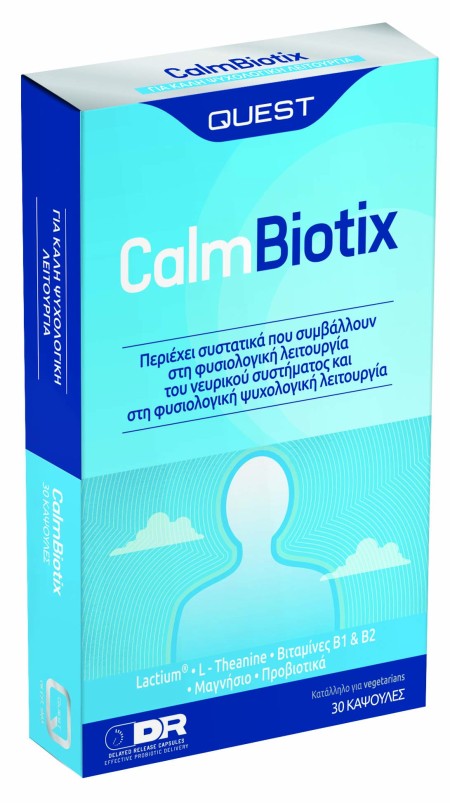 Quest Calm Biotix Συμπλήρωμα Διατροφής για την Φυσιολογική Λειτουργία του Νευρικού Συστήματος 30 Κά