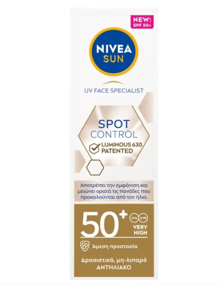 Nivea Sun Spot Control Luminous 630 Face Fluid SPF50+ Αντηλιακό Γαλάκτωμα Προσώπου Κατά των Πανάδων