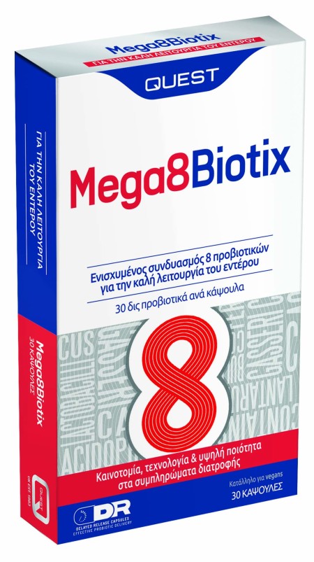 Quest Mega 8 Biotix Συμπλήρωμα Διατροφής με Συνδυασμό 8 Προβιοτικών για την Καλή Λειτουργία του Εντ