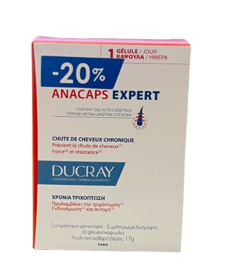 Ducray Anacaps Expert Συμπλήρωμα Διατροφής Προτείνεται για τη Χρόνια Τριχόπτωση 30 Κάψουλες [-20% Ε