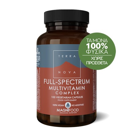 Terranova Full Spectrum Multivitamin Συμπλήρωμα Πολυβιταμινών 100 Κάψουλες