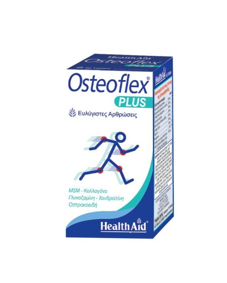 Health Aid Osteoflex Plus Συμπλήρωμα Διατροφής με Γλυκοζαμίνη, Χονδροϊτίνη, Κολλαγόνο & MSM για