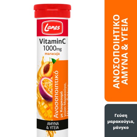 Lanes Vitamin C 1000mg Maracuja με Κουρκουμά - Γεύση Μαρακούγια, Μάνγκο & Ροδάκινο 20 Αναβράζον