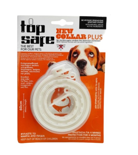 Uplab Pharmaceuticals Top Safe Plus Collar Εντομοαπωθητικό Περιλαίμιο Σκύλου 60cm Προστασία για 4 Μ