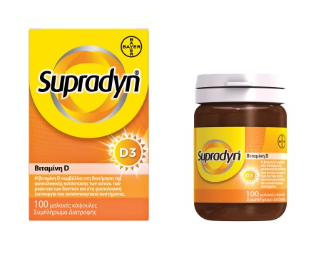 Bayer Supradyne Vitamin D3 Συμπλήρωμα Διατροφής για την Σωστή Λειτουργία των Οστών - Δοντιών - Μυών