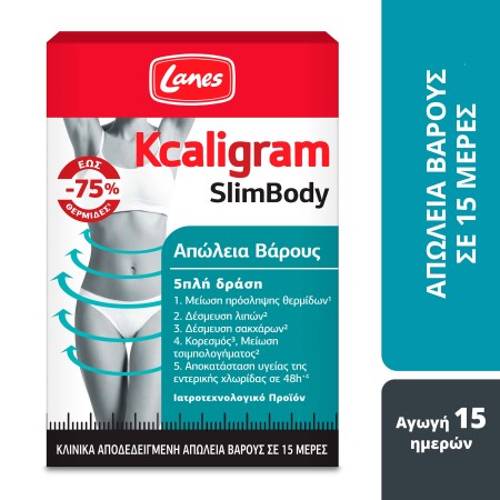 Lanes Kcaligram Slimbody Ιατροτεχνολογικό Προϊόν για Απώλεια Βάρους με 5απλή Δράση, Αγωγή 15 Ημερών