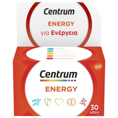 Centrum Energy Πολυβιταμίνη για Ενέργεια & Πνευματική Απόδοση 30 Δισκία