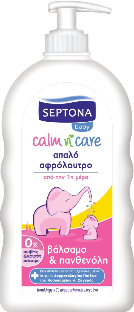 Septona Baby Calm & Care Βρεφικό Αφρόλουτρο με Βάλσαμο και Πανθενόλη με Άρωμα Πούδρας 500ml με 