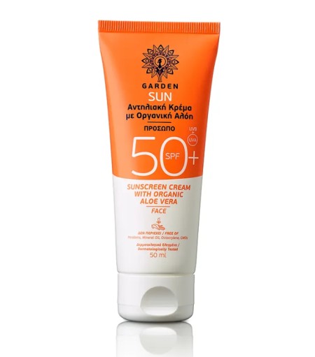 Garden of Panthenols Organic Aloe Vera SPF50+ Αντηλιακή Κρέμα Προσώπου με Οργανική Αλόη 50ml