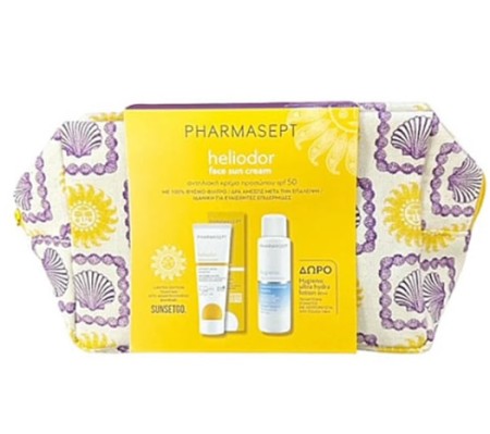 Pharmasept PROMO Heliodor Face Sun Cream SPF50 Αντηλιακή Κρέμα Προσώπου 50ml - ΔΩΡΟ Hygienic Hydra 