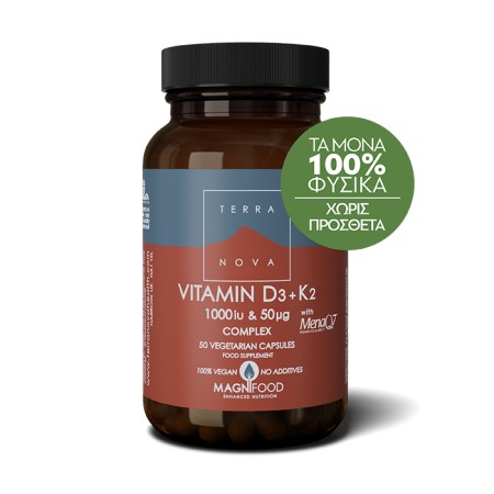 Terranova Vitamin D3 1000IU + K2 50mg (As Menaq7®) Complex Συμπλήρωμα Διατροφής για την Καρδιά - Οσ