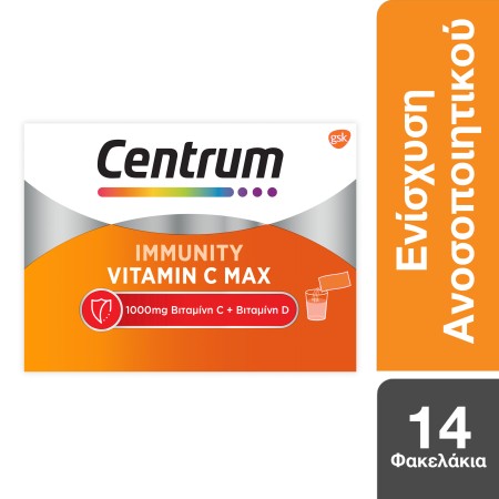 Centrum Immunity Vitamin C Max για Ενίσχυση του Ανοσοποιητικού και Ενέργεια, 14 Φακελάκια Αναβράζου