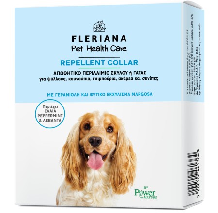 Power of Nature Fleriana Pet Health Care Repellent Collar Απωθητικό Περιλαίμιο για Σκύλους και Γάτε