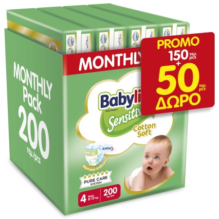 Πάνες Babylino Sensitive Cotton Soft No4 Maxi [8-13kg] Monthly Pack 150 + ΔΩΡΟ 50 Πάνες = 200 [4x50