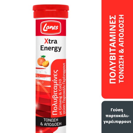 Lanes Xtra Energy Πολυβιταμίνη για Ενέργεια & Τόνωση με Γεύση Πορτοκάλι - Γκρεϊπφρουτ 20 Αναβρά