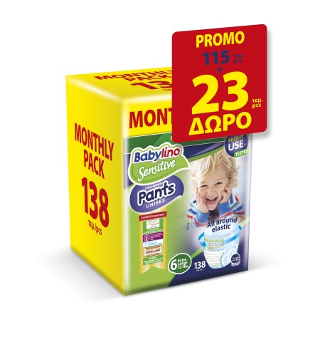 Πάνες Βρακάκι Babylino Sensitive Pants No6 Extra Large [13-18kg+] 115 + 23 Τεμάχια ΔΩΡΟ