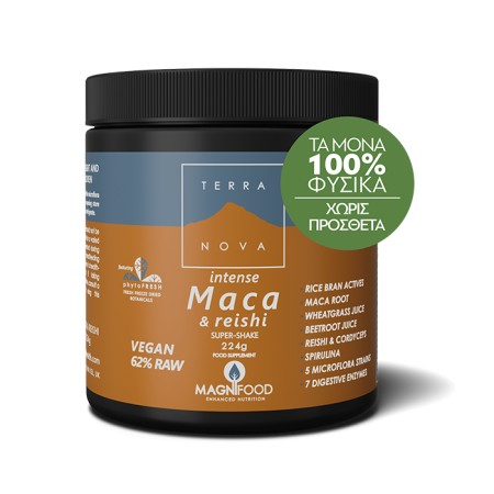 Terranova Intense Maca & Reishi Super Shake Συμπλήρωμα Υπερτροφών 224gr