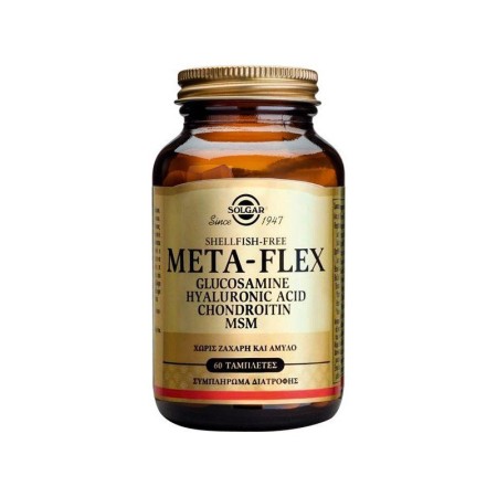 Solgar Meta Flex Hyaluronic Acid Chondroitin Συμπλήρωμα Διατροφής για Αρθρώσεις και Οστά 60 Ταμπλέτ