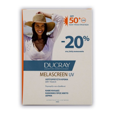 Ducray PROMO Melascreen Αντηλιακή Κρέμα για Κανονικό / Μικτό Δέρμα με Καφέ Κηλίδες & Πανάδες με