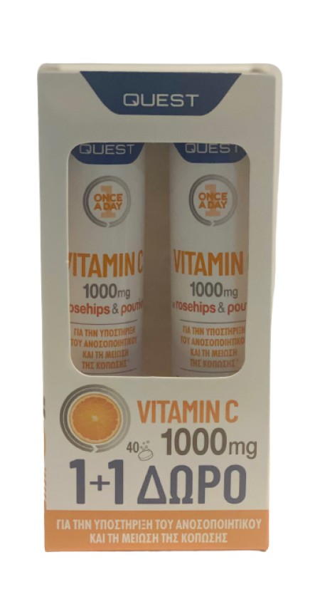 Quest PROMO Vitamic C 1000mg Rosehips και Ρουτίνη Συμπλήρωμα Διατροφής για την Υποστήριξη του Ανοσο