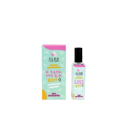 Aloe Colors "Η Χαρά Μέσα Σου" Eau De Toilette Γυναικείο Άρωμα 30ml