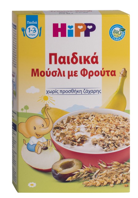 Hipp Παιδικό Musli Με Φρούτα για Παιδιά 1-3 Ετών 200gr