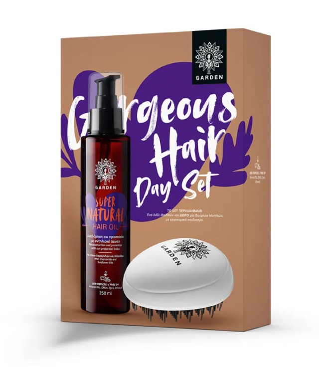 Garden PROMO Super Natural Hair Oil Λάδι Μαλλιών για Αναδόμηση & Προστασία με Δείκτη Προστασίας 150ml - ΔΩΡΟ Βούρτσα Μαλλιών