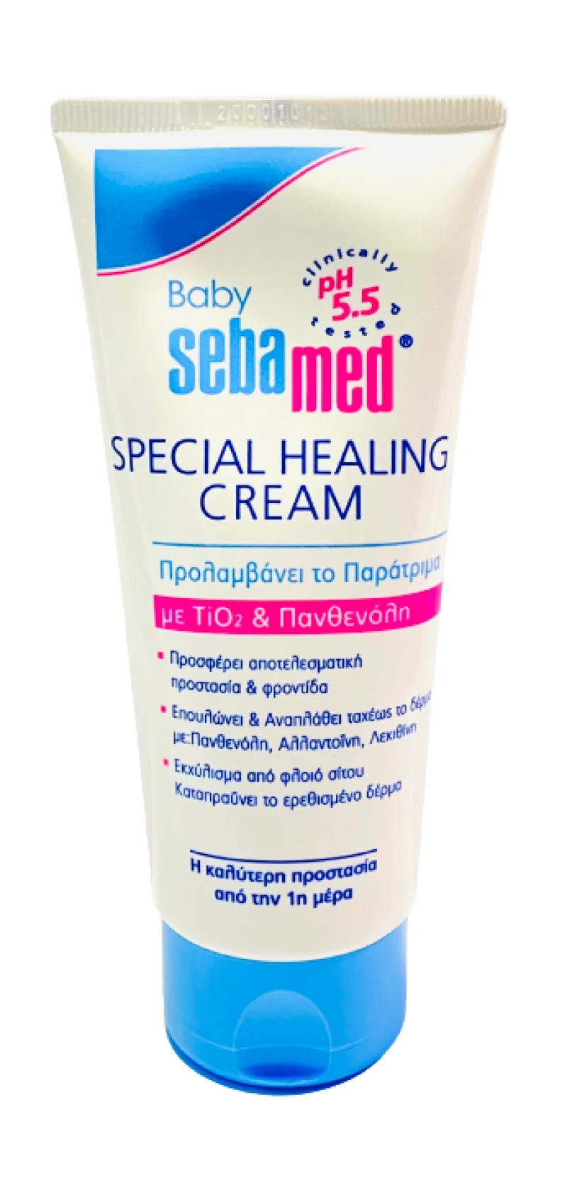 Healing 2024 cream sebamed